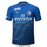 Camiseta Oita Trinita Primera Equipacion 2021/2022