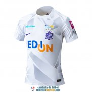 Camiseta Sanfrecce Hiroshima Segunda Equipacion 2024/2025