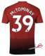 Camiseta Manchester United Primera Equipacion 39#McTOMINAY 2018-2019