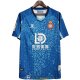 Camiseta Espanyol Segunda Equipacion 2020/2021