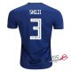 Camiseta Japon Primera Equipacion 3#SHOJI 2018
