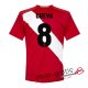 Camiseta Peru Segunda Equipacion 8#CUEVA 2018