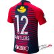 Camiseta Kashima Antlers Primera Equipacion 12#ANTLERS 2019