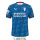 Camiseta Suwon Samsung Bluewings Primera Equipacion 2023/2024