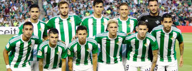 camiseta de Real Betis